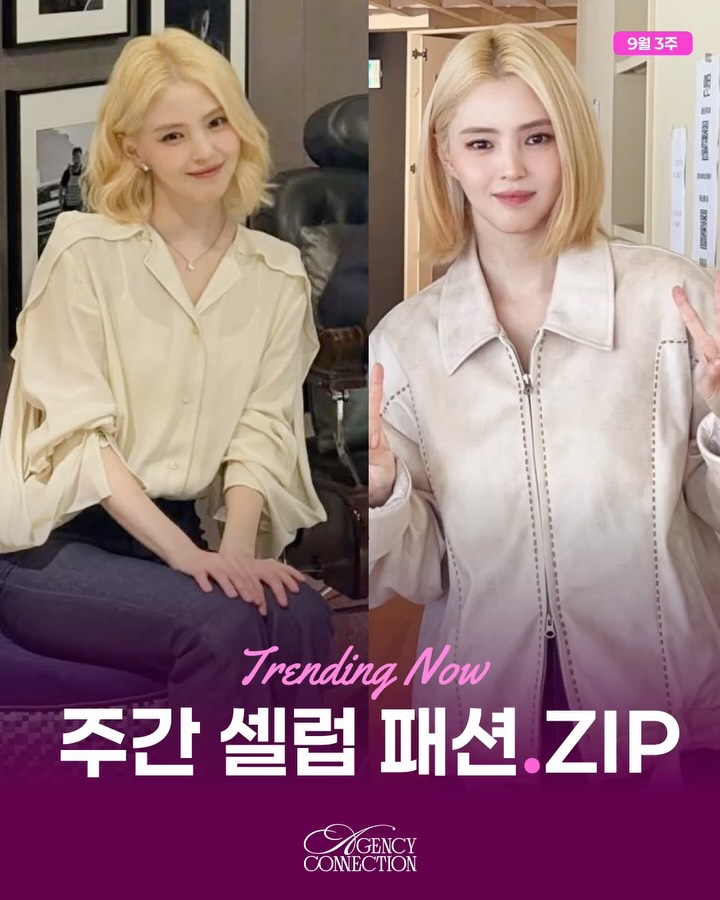 @agcn.kr이 올린 merryon 메리온 태그 게시물