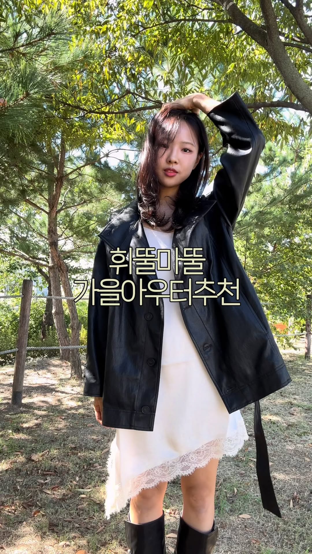 @___.h.a.n.___이 올린 잇미샤 itMICHAA 태그 게시물