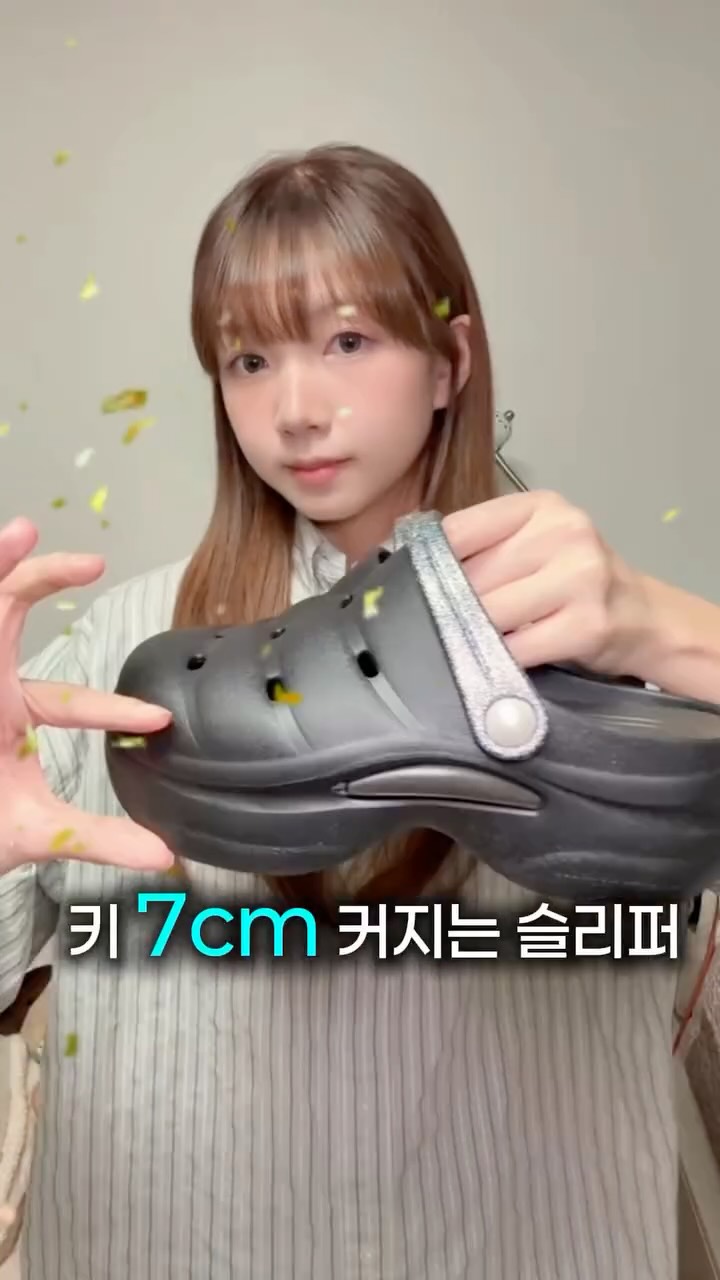 바크 광고 소재