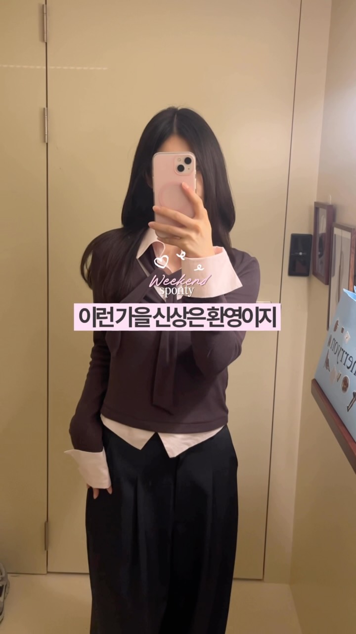 @kuu.rii_이 올린 merryon 메리온 태그 게시물