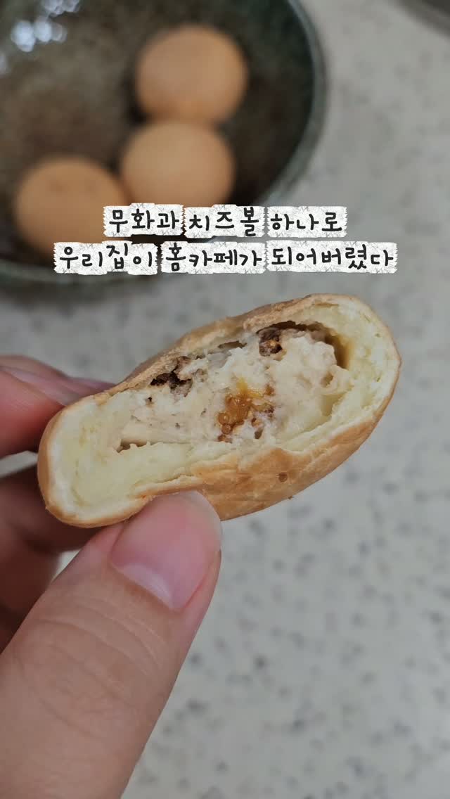 @imtyulo이 올린 풀무원 매거진 태그 게시물