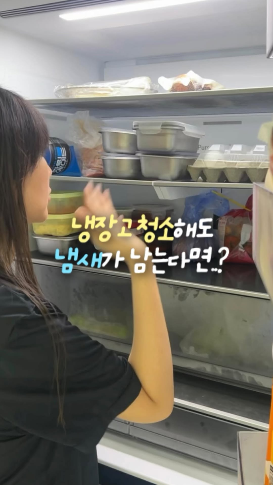@may_home_y이 올린 위프 Whiff 태그 게시물