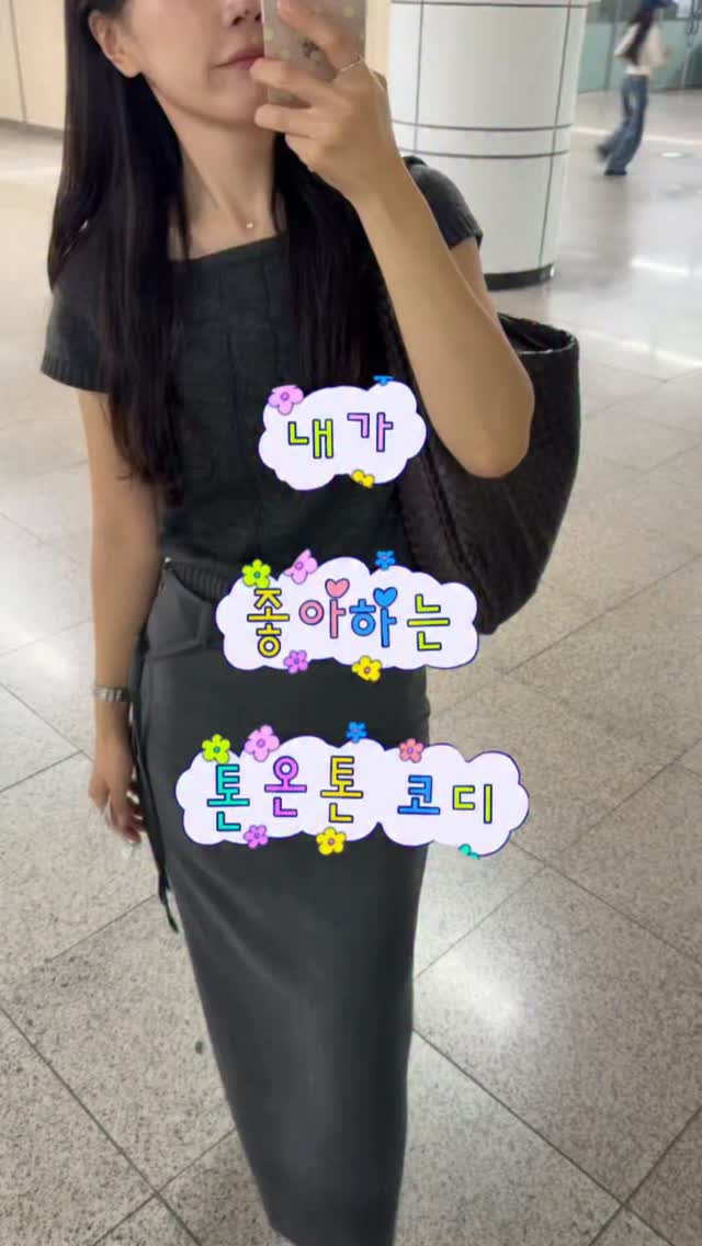 @daily._.moa이 올린 TWEE 태그 게시물