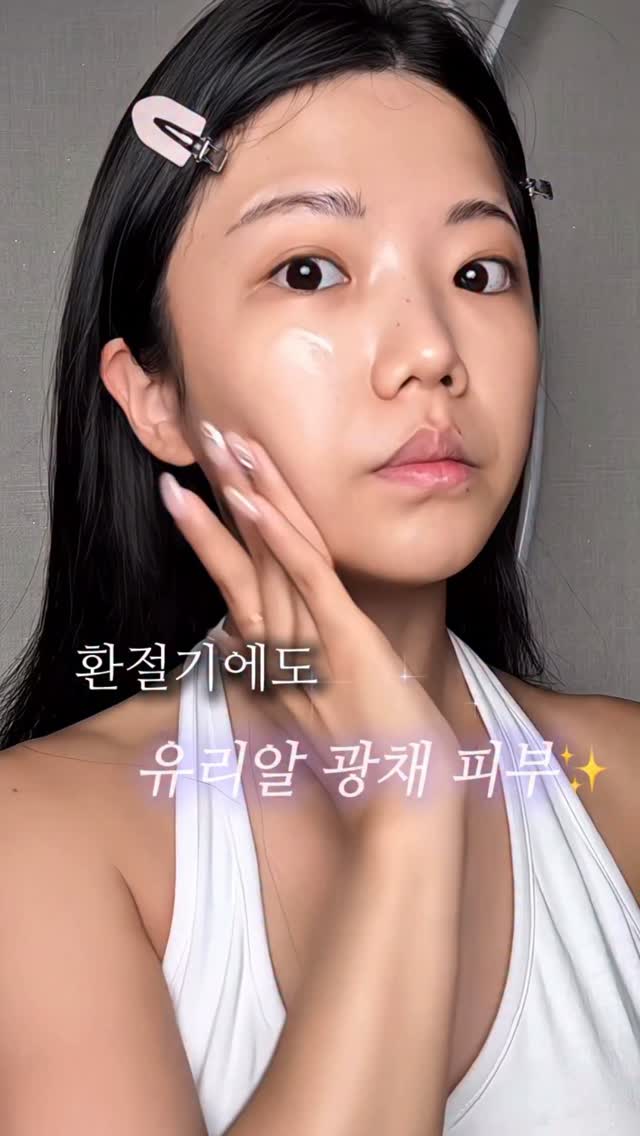 @yucaearin1105이 올린 바엘 태그 게시물