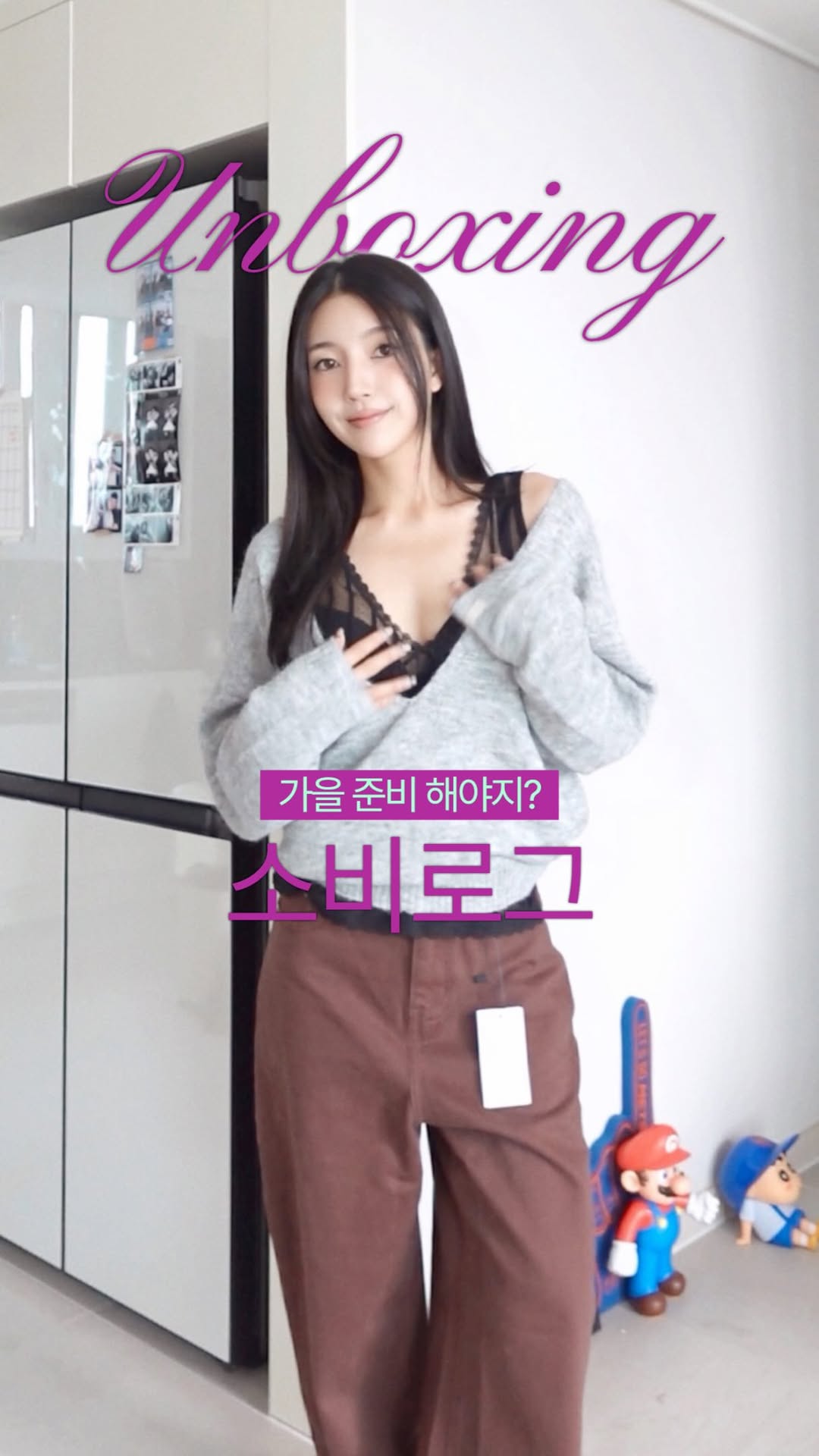 @leeuzeeu이 올린 TWEE 태그 게시물