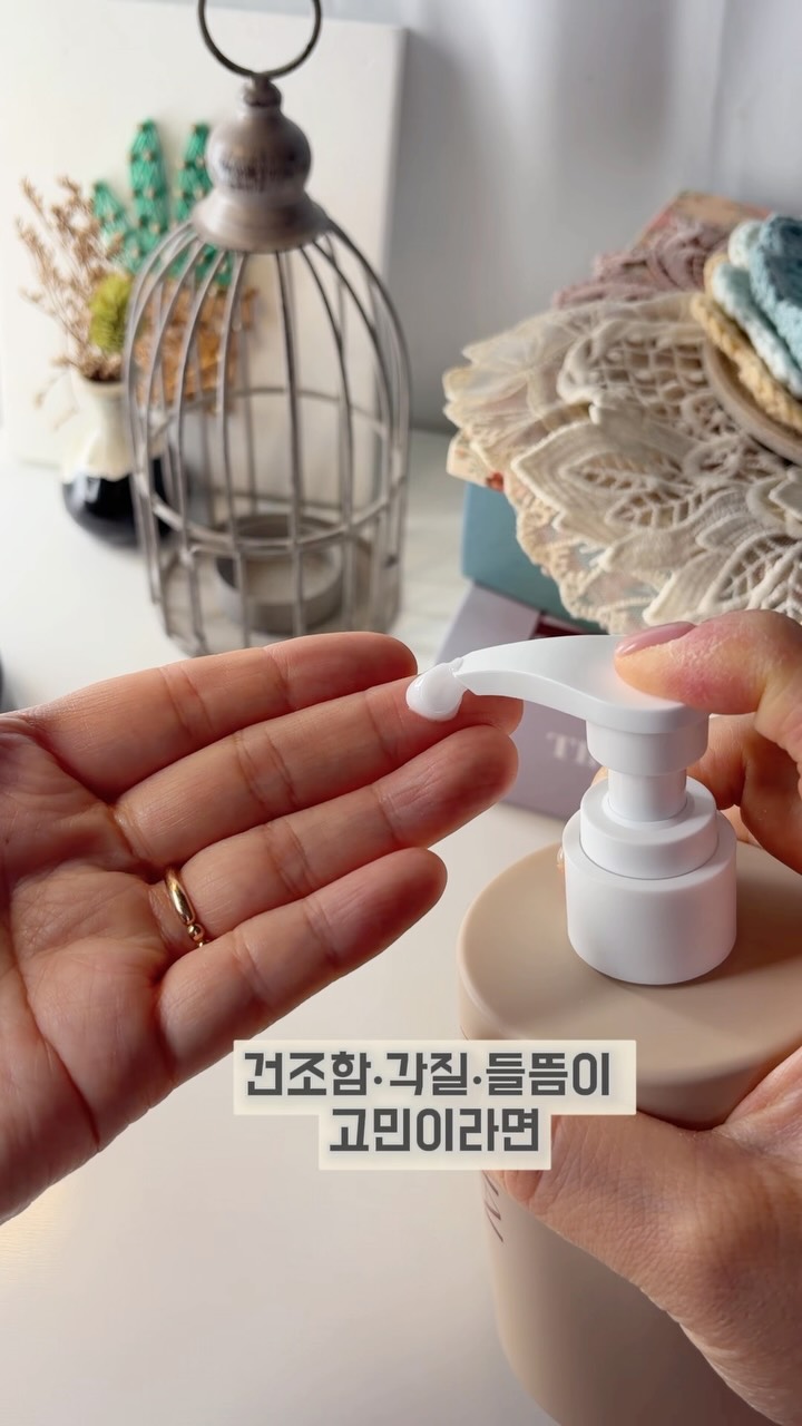 @flowerjjung81이 올린 MECHAI 태그 게시물