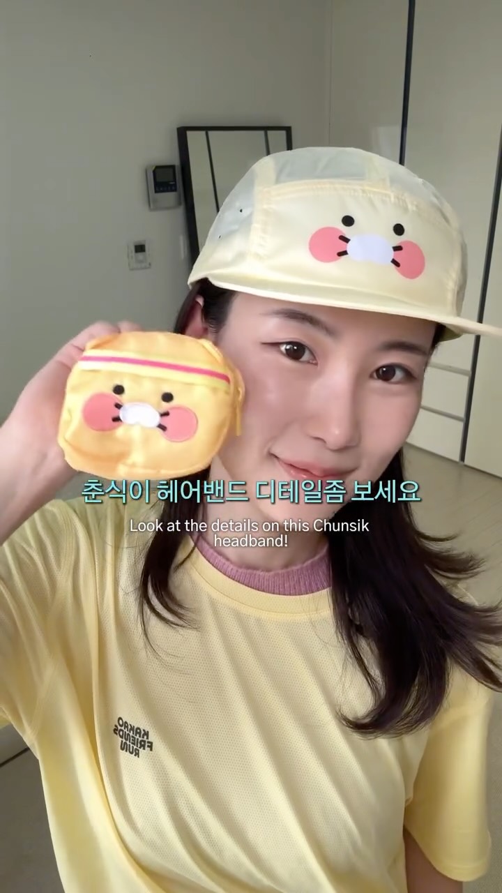@nana__fit_이 올린 동아제약 태그 게시물