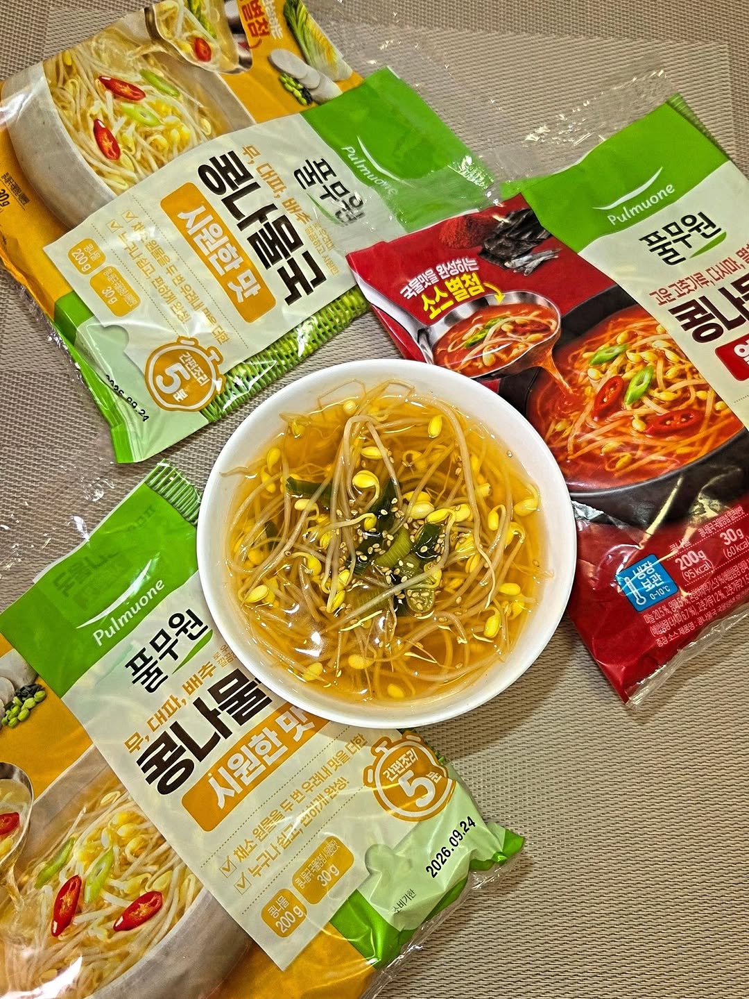 @hanback_dish이 올린 풀무원 매거진 태그 게시물