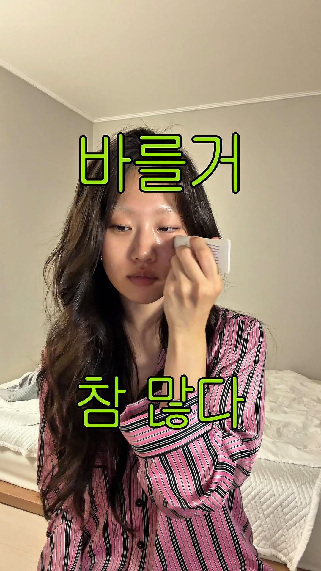 @heegeeme이 올린 Kiehl's Korea 태그 게시물