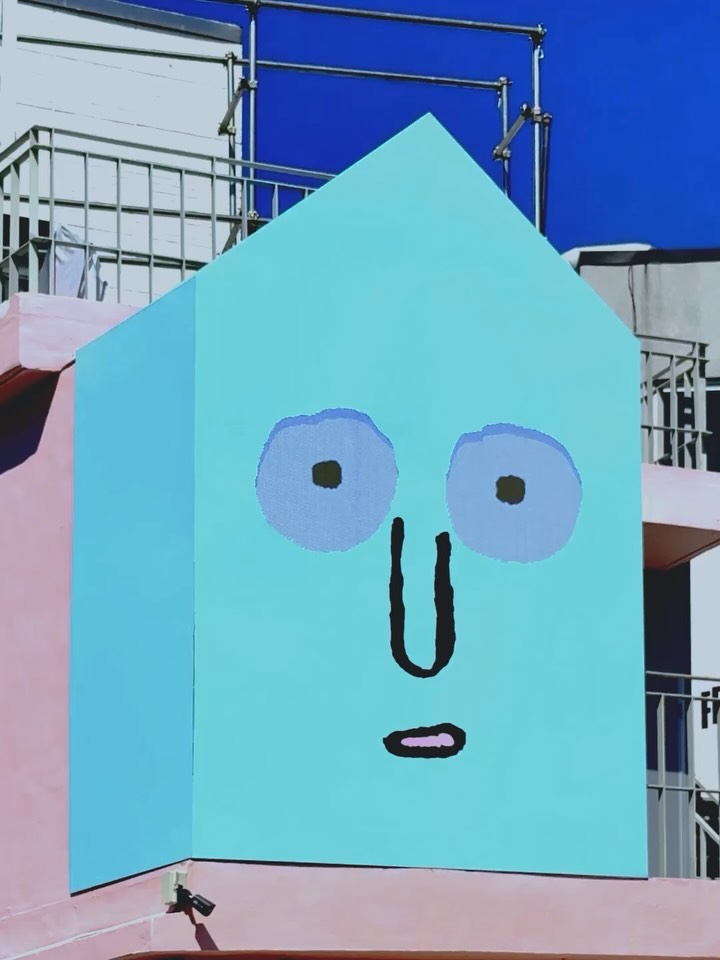 @nounou_official이 올린 Jean Jullien 태그 게시물