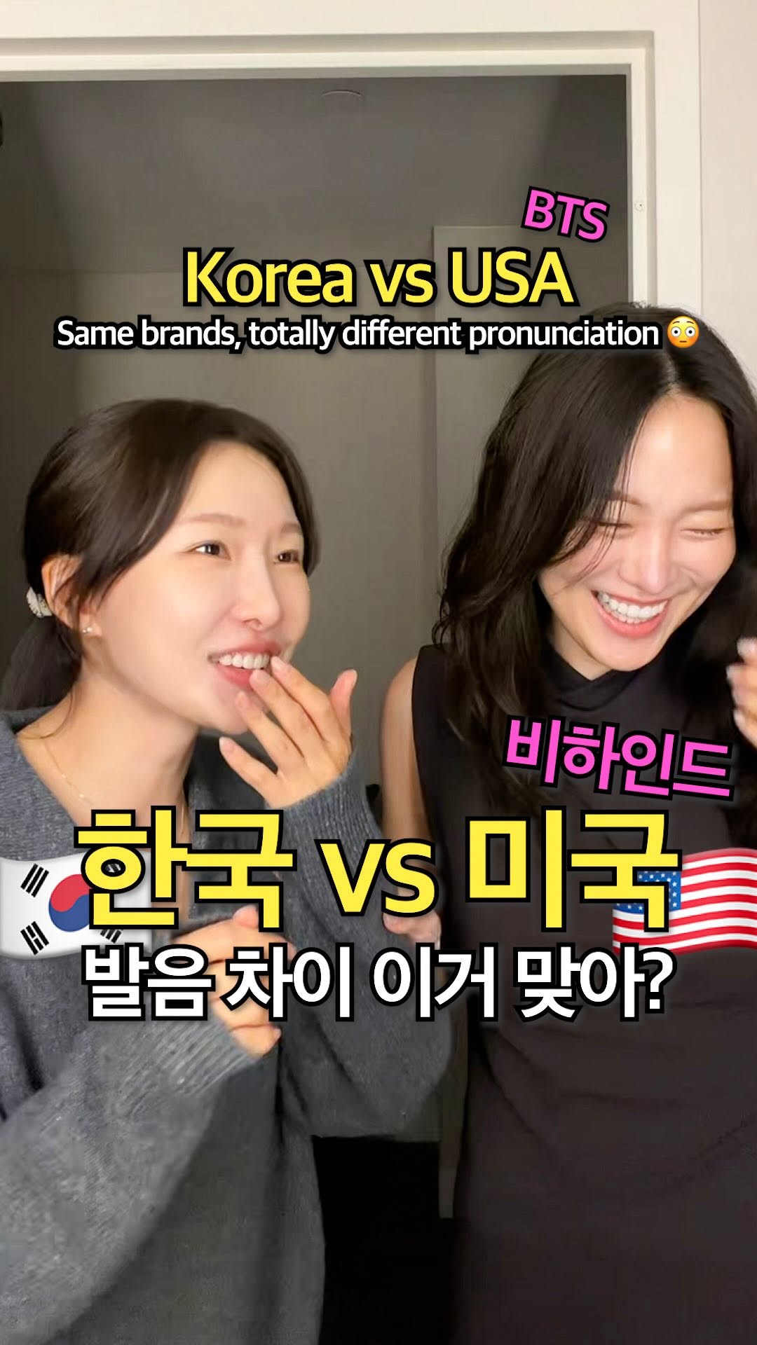 @a_arang_이 올린 Physiogel Korea 태그 게시물