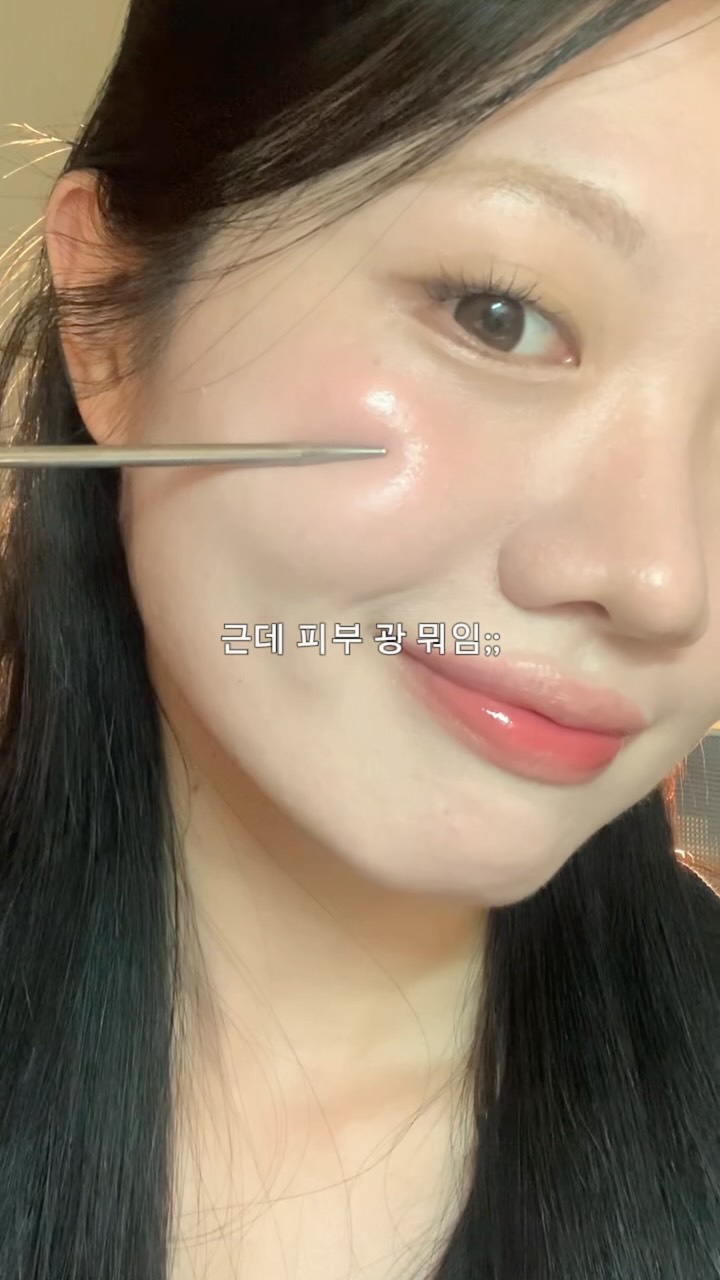 @physio 광고 소재