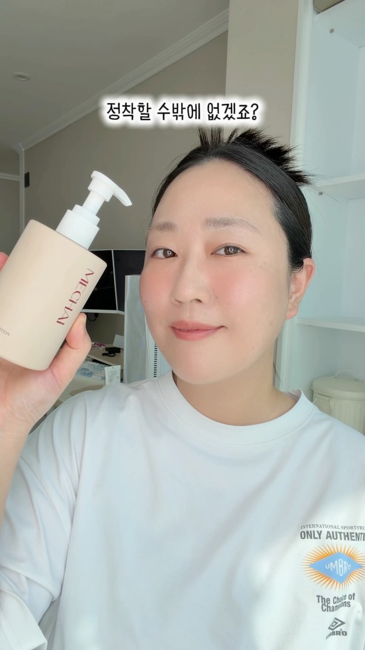 @seorinsu_story이 올린 MECHAI 태그 게시물