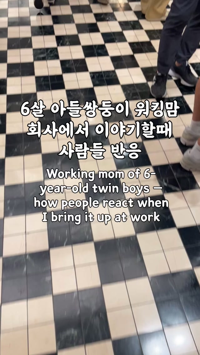 @happyseah이 올린 온리 신세계 태그 게시물
