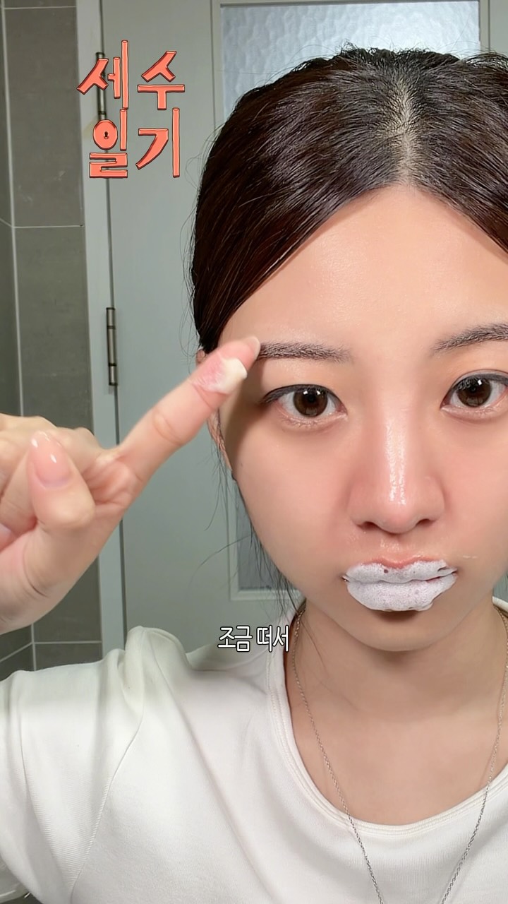 @i0c0i이 올린 손보다 sonboda 태그 게시물