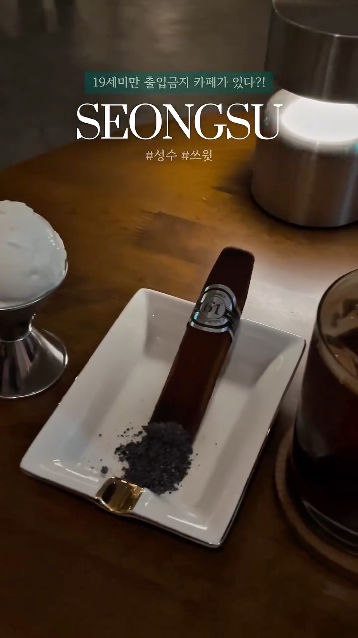 @travel_dalra이 올린 쓰윗 𝐓𝐡𝐰𝐞𝐞𝐭 태그 게시물