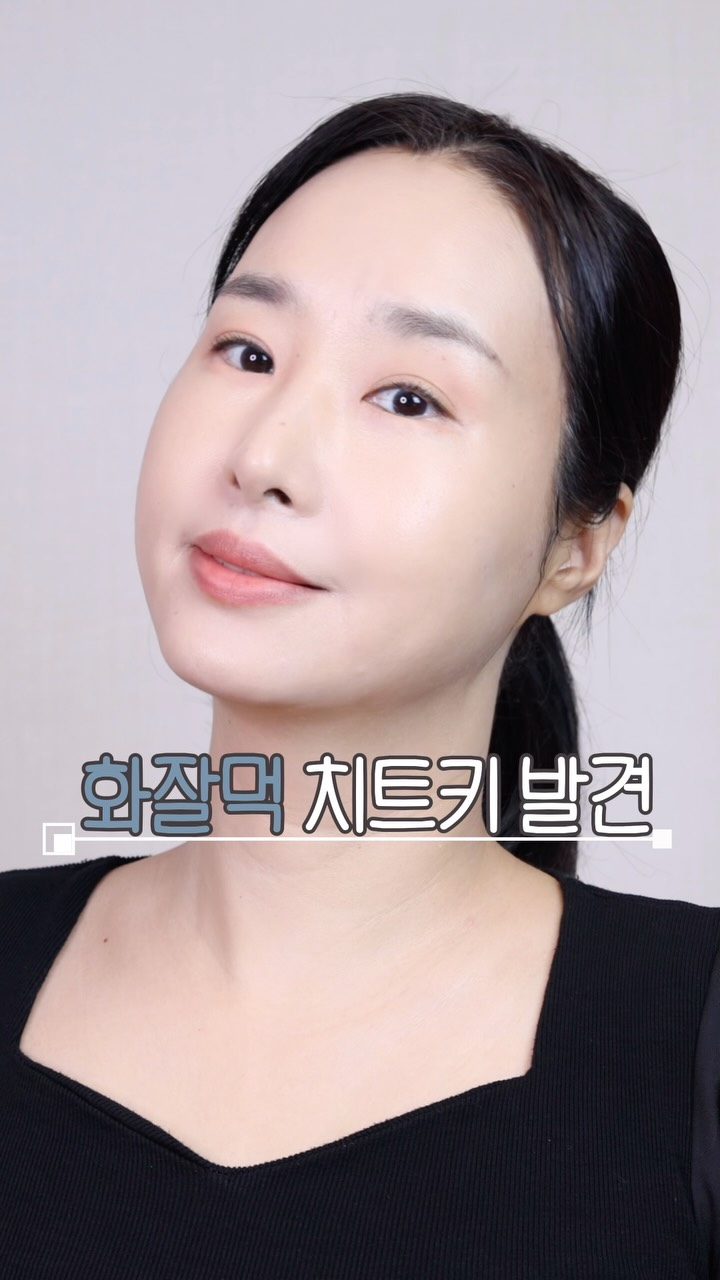@jihye772이 올린 MECHAI 태그 게시물