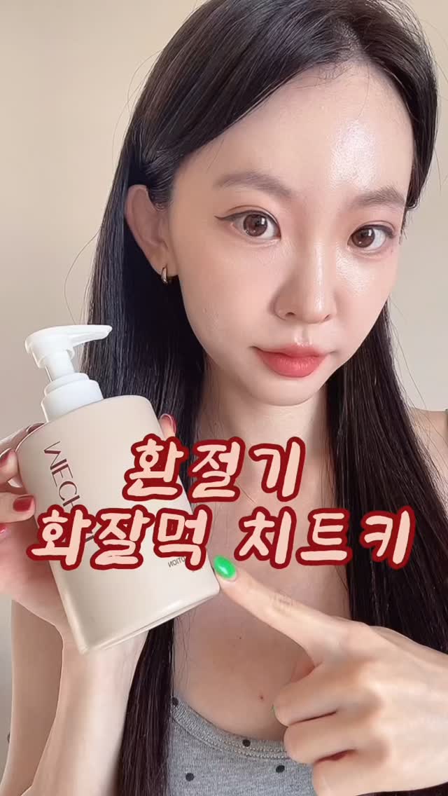 @ggung_y이 올린 MECHAI 태그 게시물