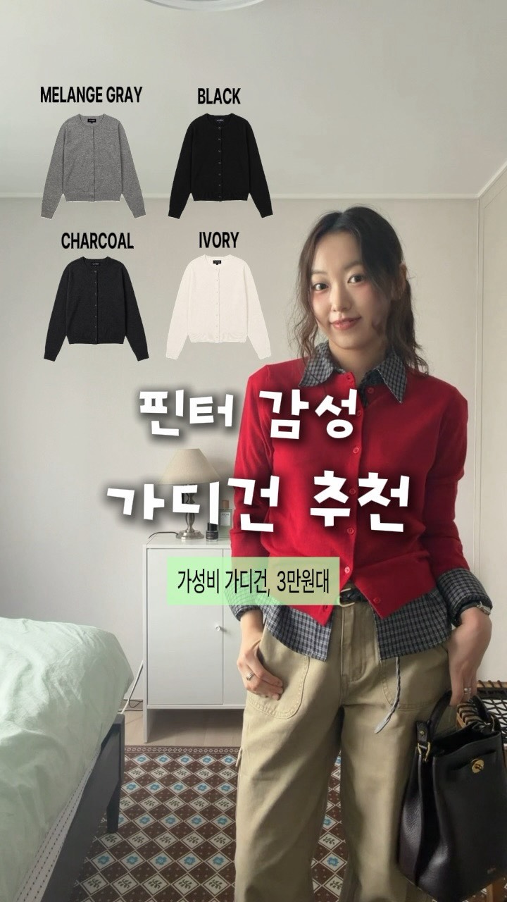 @c__ehye이 올린 럼튼 태그 게시물