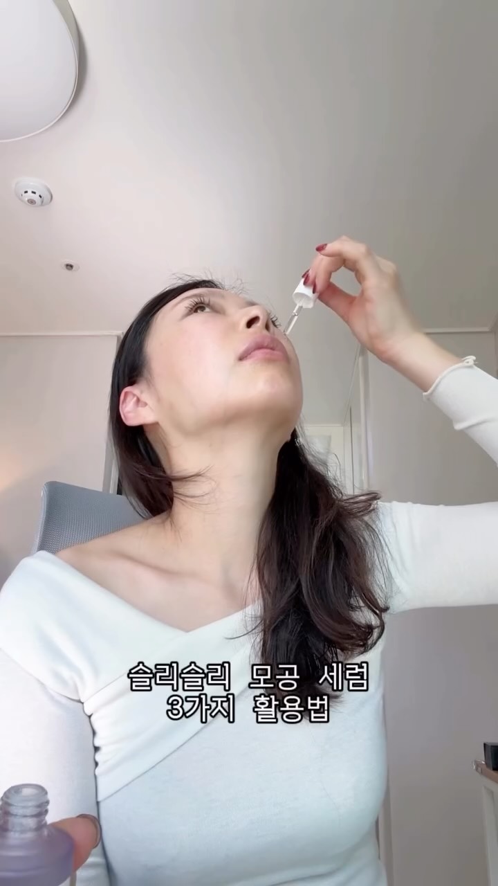 @luvit___sy이 올린 슬리슬리 태그 게시물