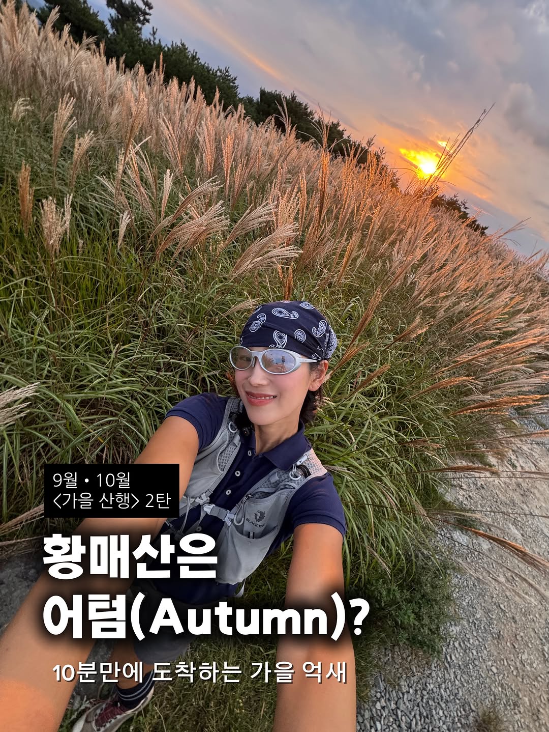 @gym_uyeon이 올린 피엘라벤 코리아 태그 게시물