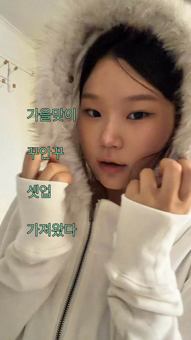 @oesnuemiss이 올린 LMR 태그 게시물