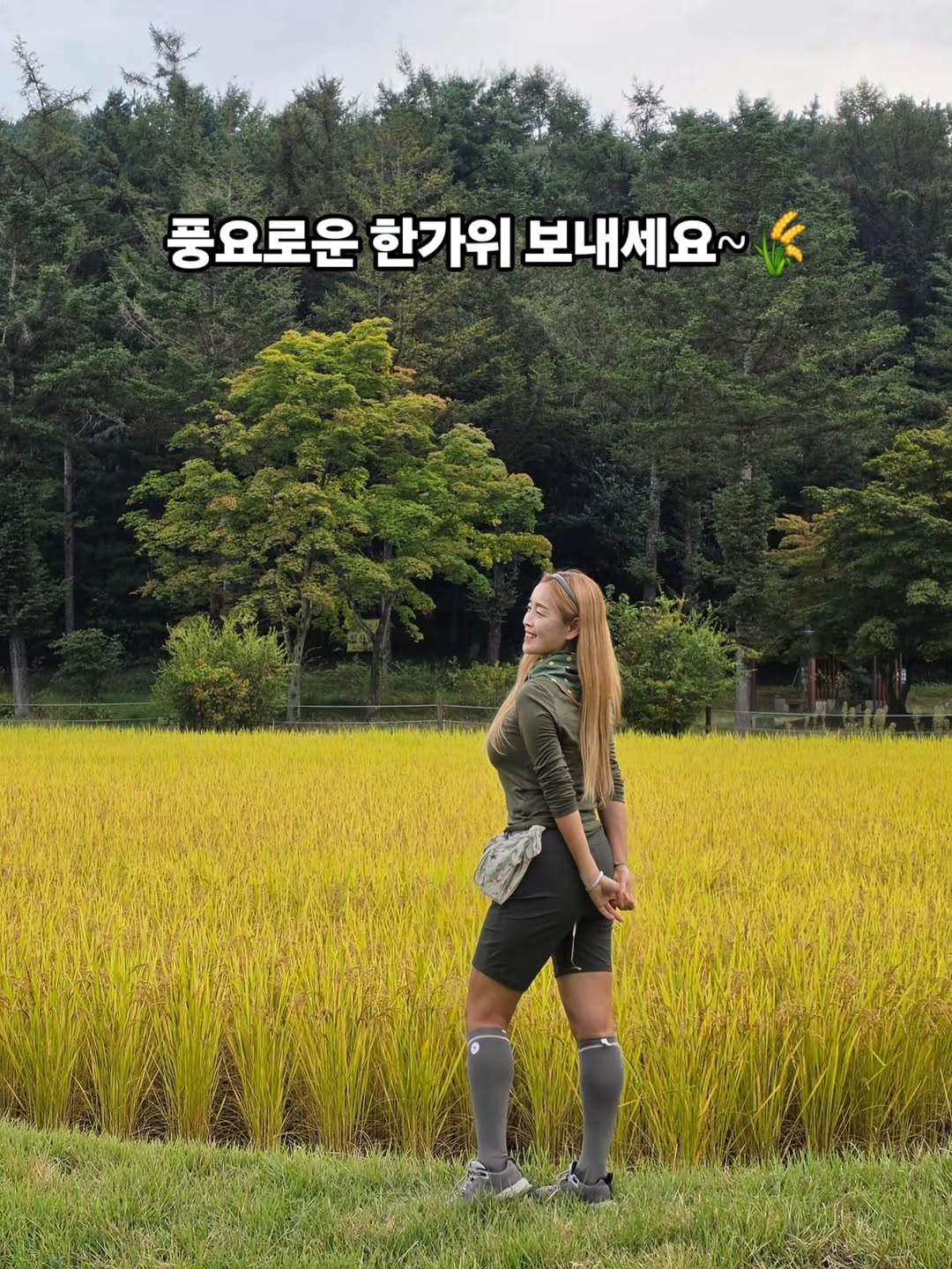 @peony_100412이 올린 피엘라벤 코리아 태그 게시물