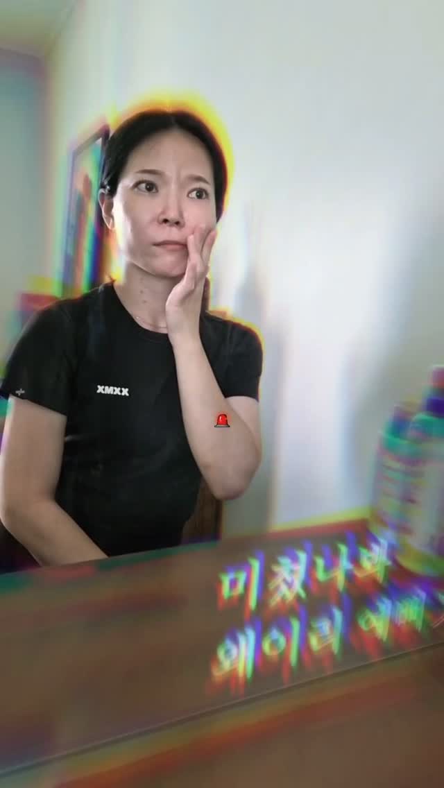 알록 Aalok 광고 소재