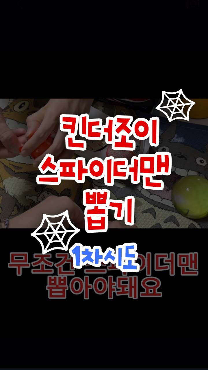 @no.0_flash이 올린 매일유업 태그 게시물