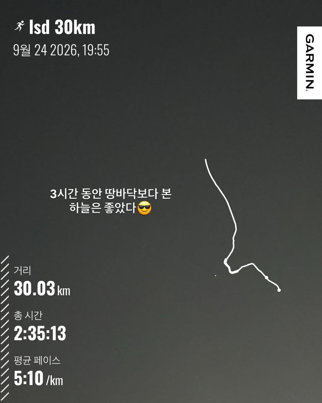 @wo_o.gh이 올린 온유어마크 태그 게시물