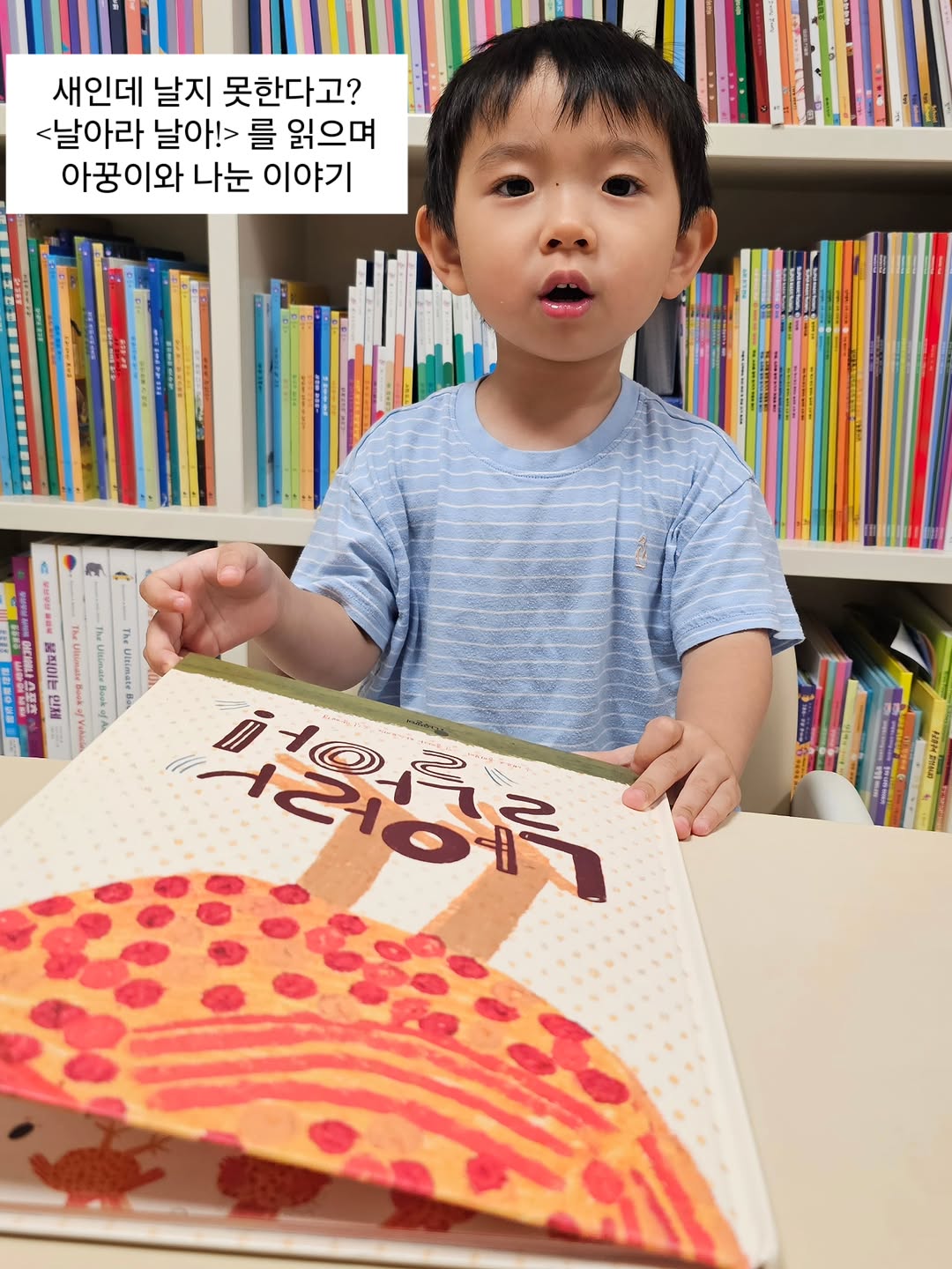 @vllxxllxxllv이 올린 나무말미 출판사 태그 게시물