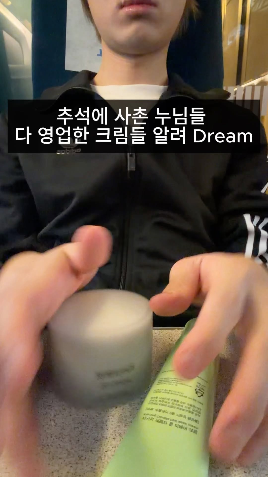 @bethestar_moon이 올린 Kisyning Beauty 태그 게시물