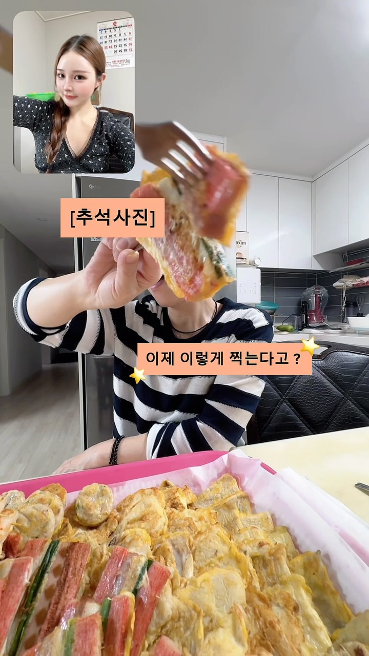 @harrrr.im이 올린 BeautyCam 뷰티캠 태그 게시물