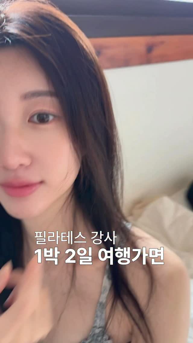 @gyeoli.day이 올린 HATOMUGI 태그 게시물