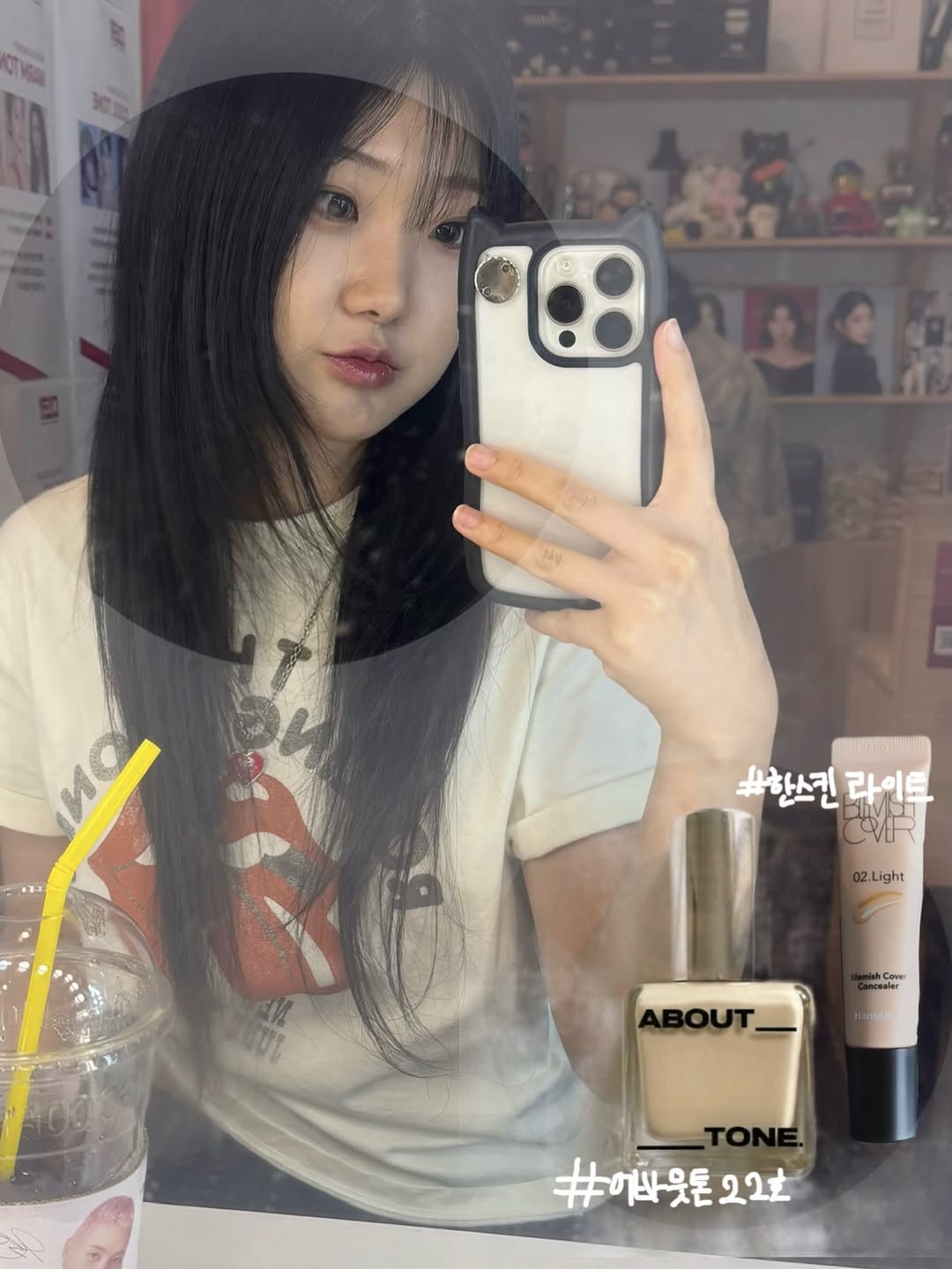 @cjh_m0이 올린 한스킨 태그 게시물