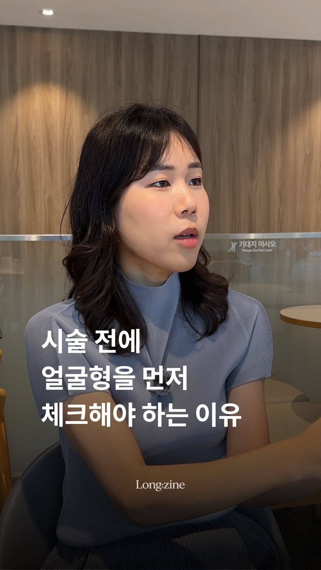 @long.zine이 올린 정한미 태그 게시물