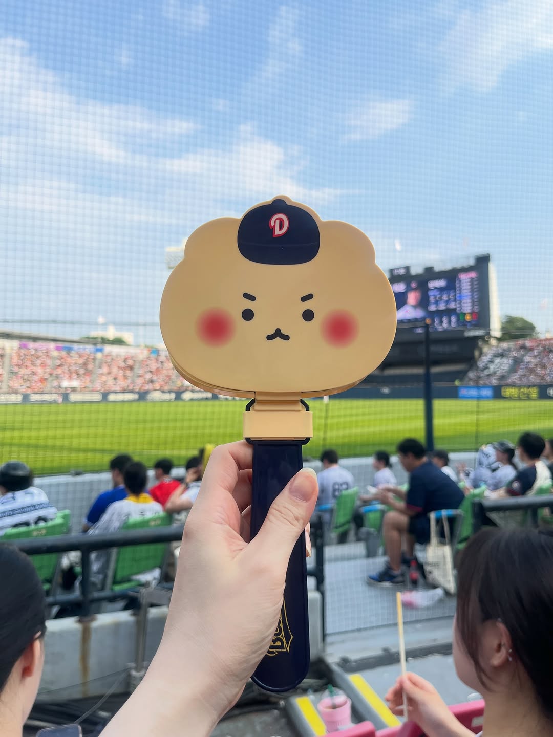 @_armi___이 올린 망그러진곰 태그 게시물
