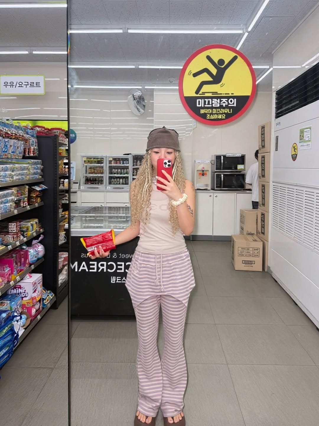 @miniee.ming이 올린 LMR 태그 게시물