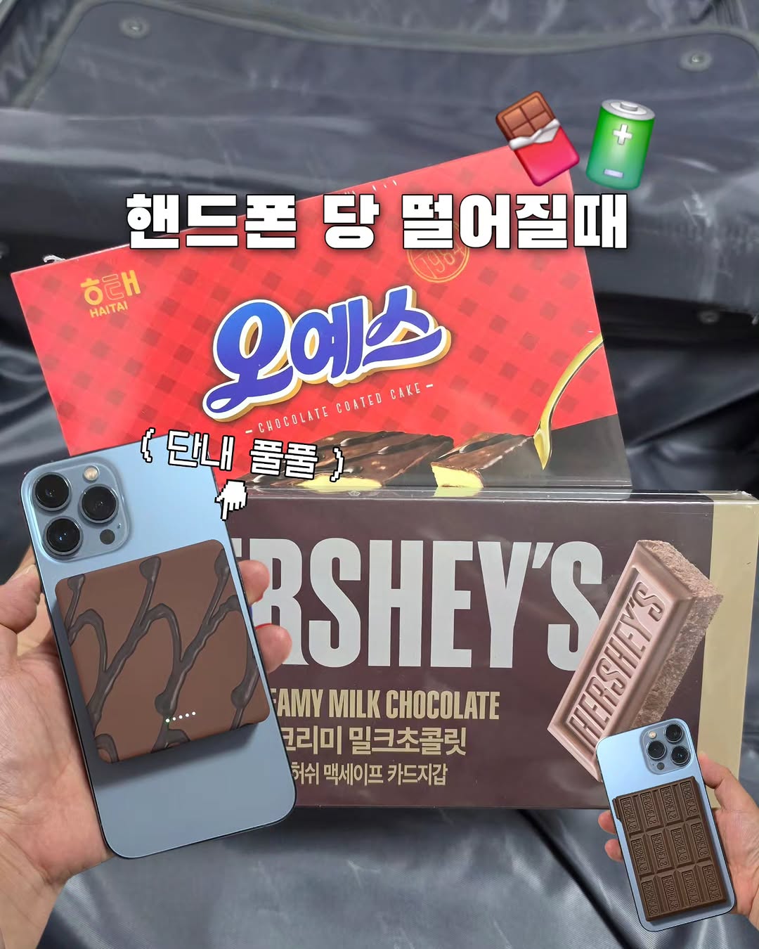미니덕트 광고 소재