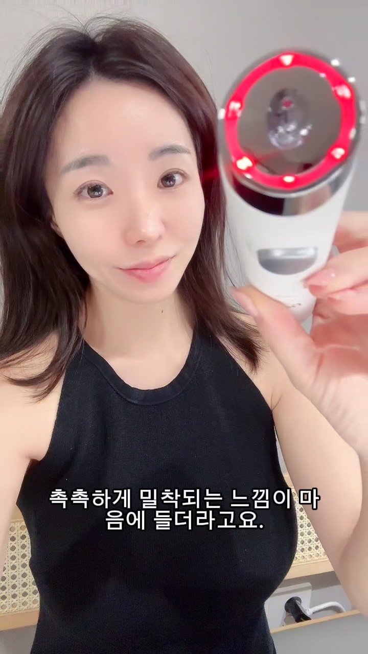 알록 Aalok 광고 소재