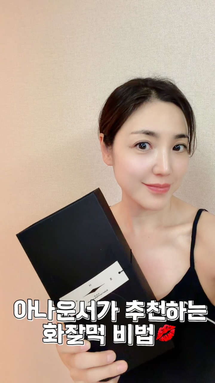 @dartemore이 올린 feura 퓌라 태그 게시물