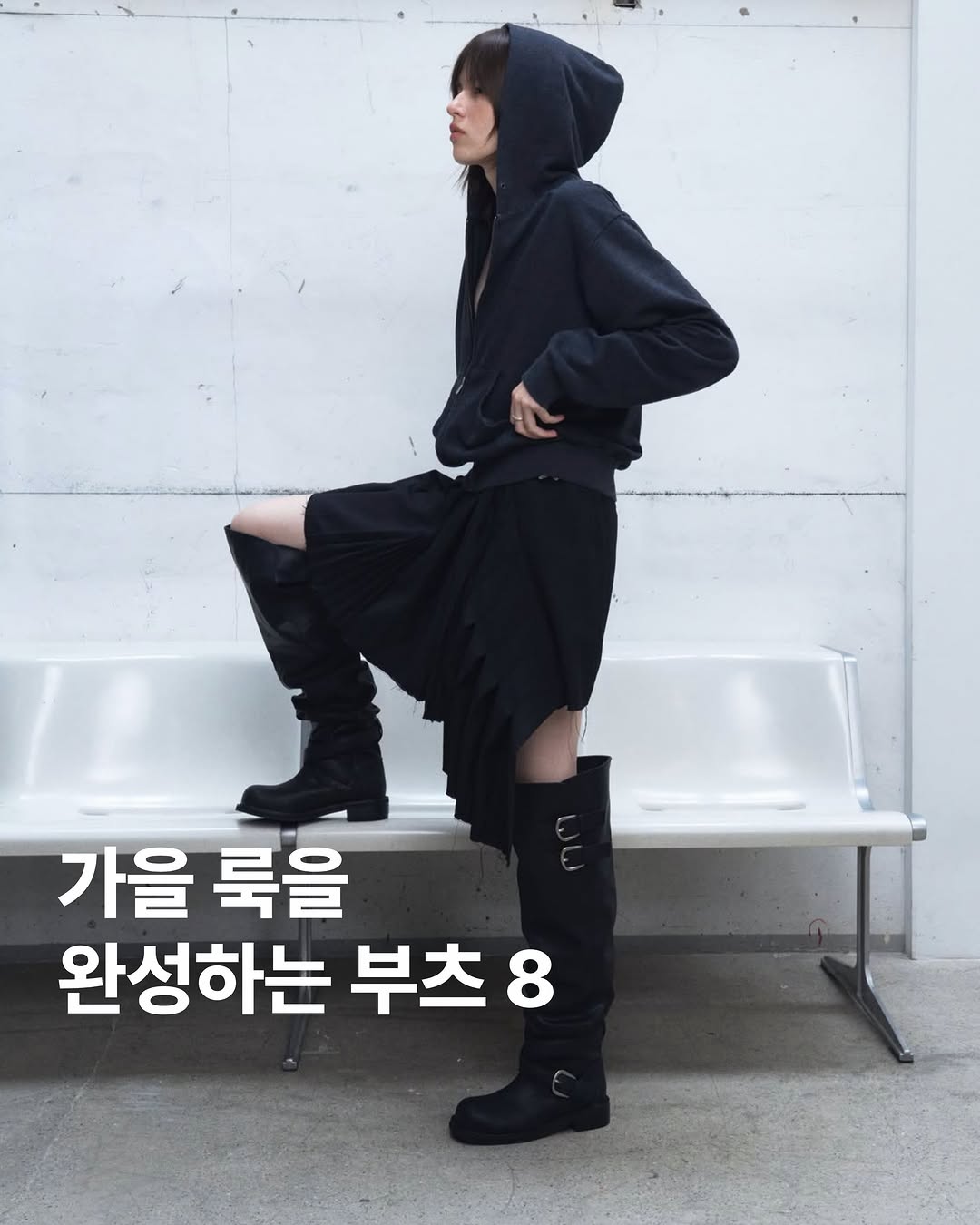 @archivehome_이 올린 YEEL 태그 게시물