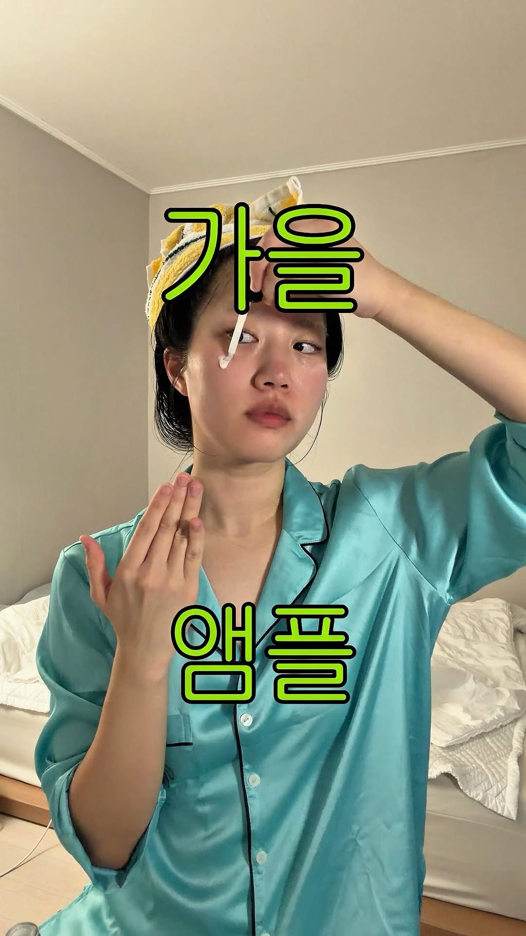 @heegeeme이 올린 Kiehl's Korea 태그 게시물