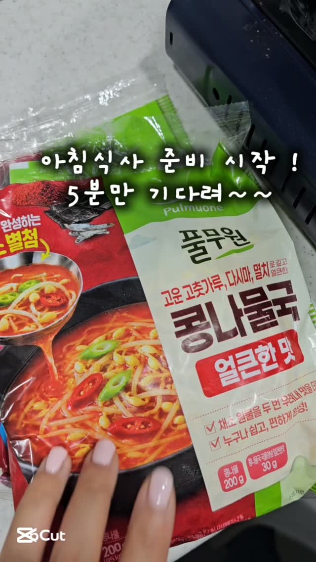 @sson1920이 올린 풀무원 매거진 태그 게시물