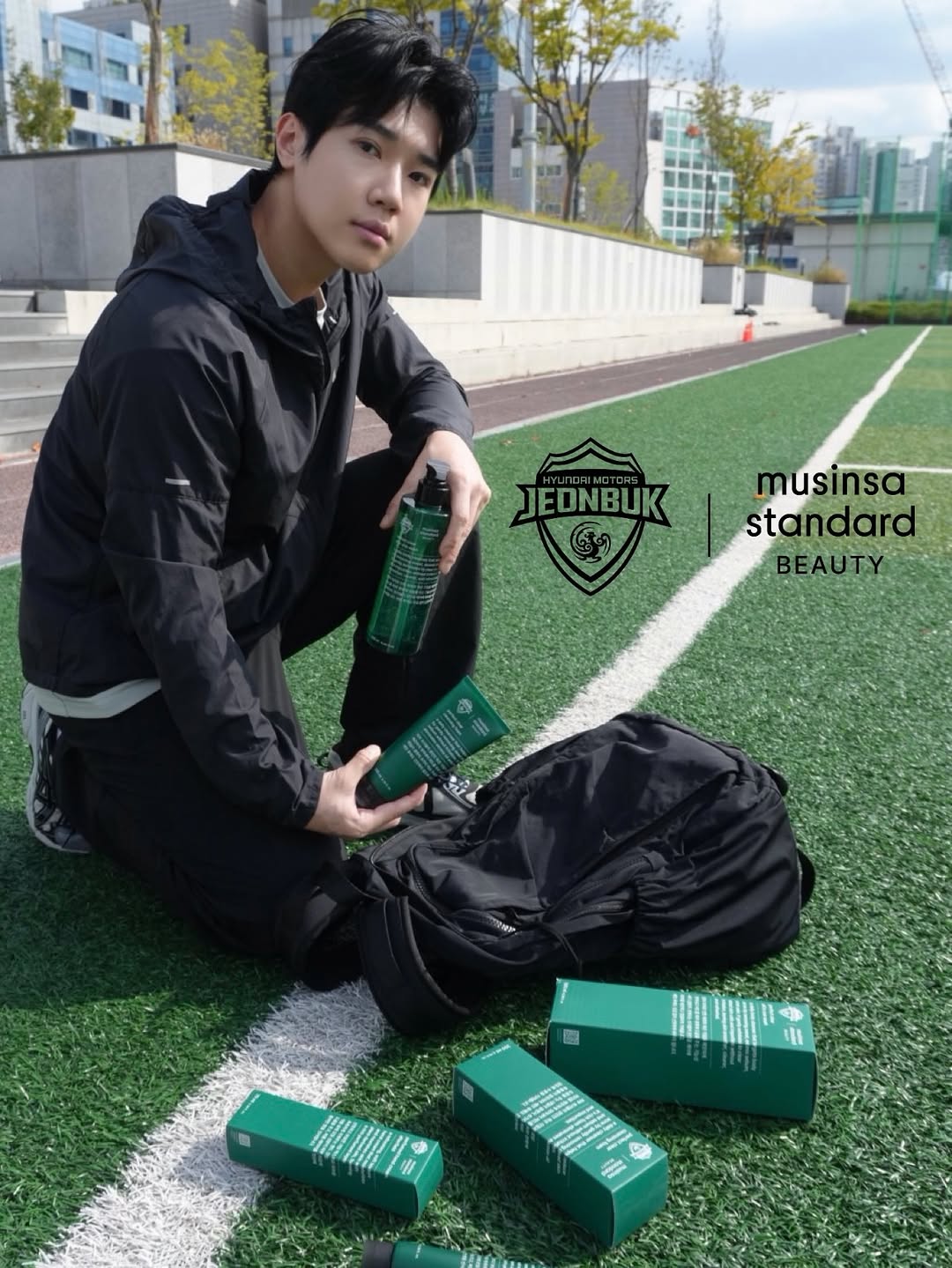 무신사 스탠다드 뷰티 광고 소재