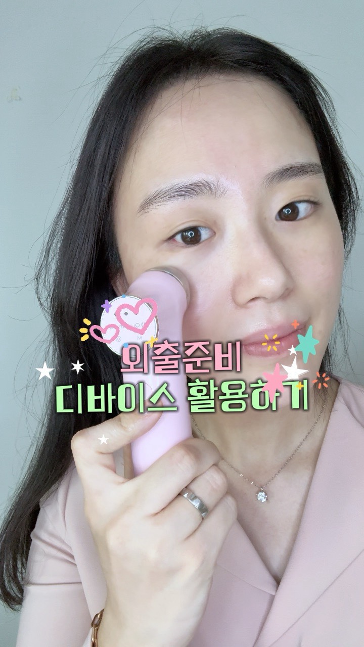 @__.dodam.__이 올린 쿼드쎄라 뷰티디바이스 스페셜홈케어 태그 게시물