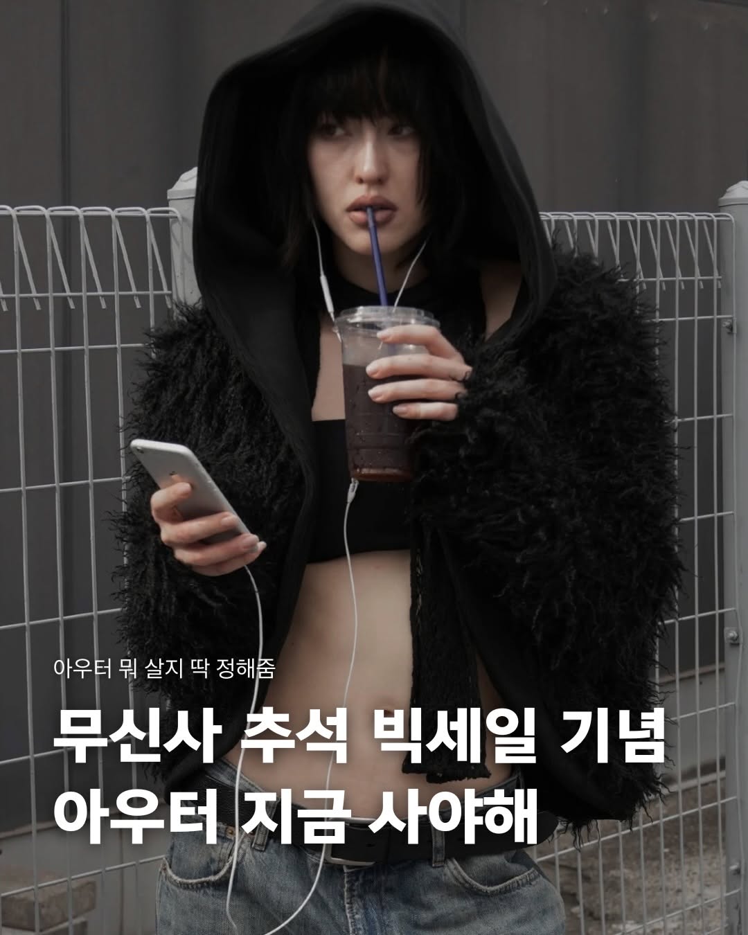 @kin.mag_이 올린 VOONT 분트 태그 게시물