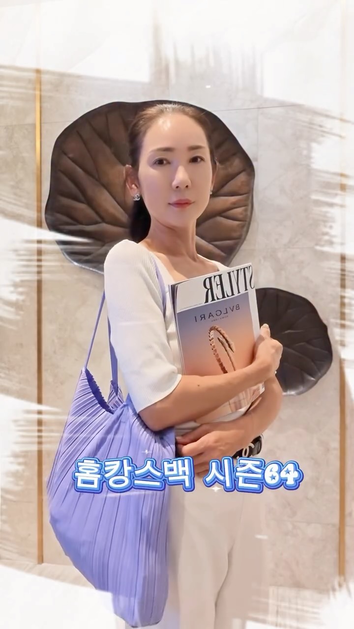 @blueyoung1105이 올린 스타일러 매거진 태그 게시물