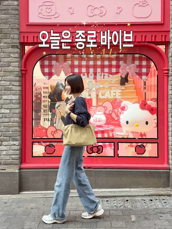 @mini_de_bebe이 올린 케이스위스 태그 게시물
