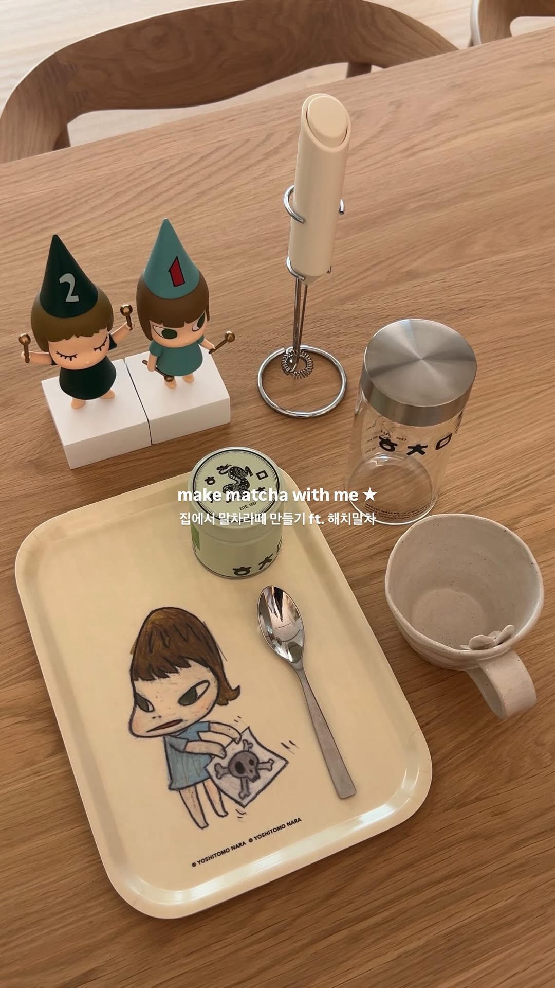 @minffylifeinseoul이 올린 해치말차 태그 게시물